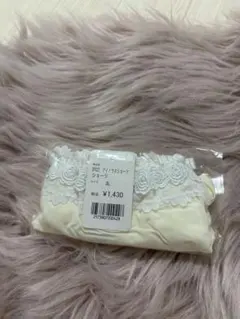 ホワイト　レディースショーツ　3L