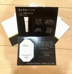 Item thumbnail for item 9e3a164f-fb7b-4e44-8326-bd5f10af344e