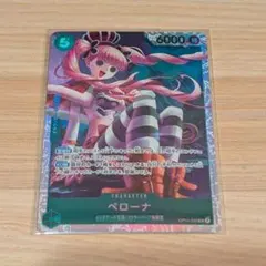 Item thumbnail for item 473beb7a-01ce-4626-8962-32e841fac34b