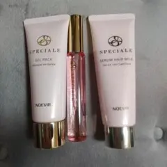 2025年最新】ノエビアコフレの人気アイテム - メルカリ