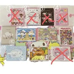 サンリオ　いちご新聞　50周年記念　ポスターデザインカード