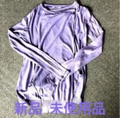 DIESEL コットン100%カーディガンのサムネイル