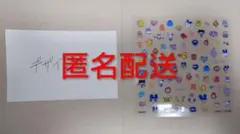 【フラットガシャポン】たまごっち ネイルシールコレクション　デザインＢ