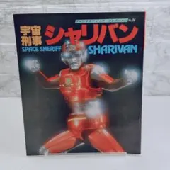 ファンタスティック・コレクション No.36 宇宙刑事シャリバン - メルカリ