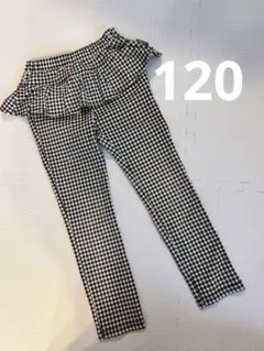 【セラフ】ギンガムチェック フリル付きロングパンツ 120cm