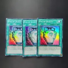 遊戯王　強欲で謙虚な壺　英語版　CT08　EN008　スーパーレア　3枚　Y19