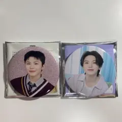 SEVENTEEN holiday home2024 缶バッジ　ウジセット
