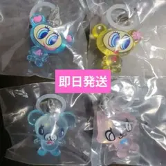 ナルミヤキャラクターズ めじるしアクセサリー 未開封 4個セット