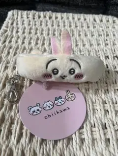 ちいかわリストバンドキーホルダー (うさぎ)