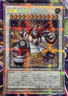 七峰様 リクエスト 2点 まとめ商品