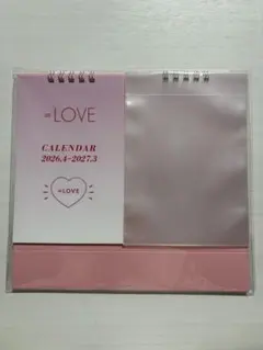 LOVE カレンダーブック 2021年4月〜2022年3月 - メルカリ