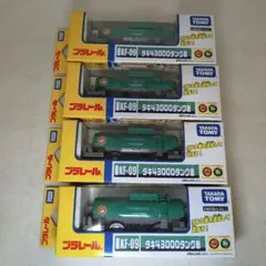 Item thumbnail for item b8a8183e-a65a-4375-8d1a-0a63570a74c0