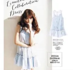 Item thumbnail for item bc98bc32-e572-4f27-ab6a-4c66157fa4ff