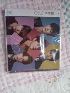 超新星 7IRO CD