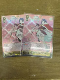 Item thumbnail for item 6575bbd8-db7b-4db0-9d2c-95820a9b16ca