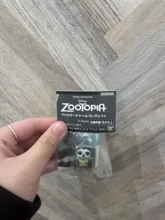 ズートピア ガチャ
