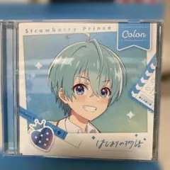 しろいくま様 リクエスト 2点 まとめ商品