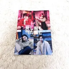 Item thumbnail for item c53dc815-9191-4519-8149-c5981d74cade