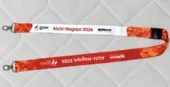 【新品・未使用】限定 アジア競技大会 ネックストラップ 非売品 愛知 2026