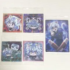 2026年最新】ネフェルピトー カードの人気アイテム - メルカリ