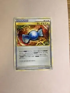 2026年最新】ふしぎなアメ ur sm1+の人気アイテム - メルカリ
