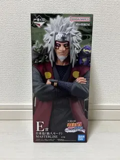 一番くじ　ナルト　e賞