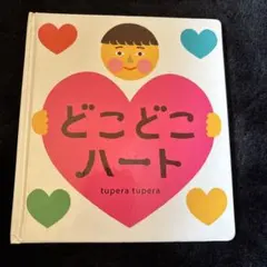 Item thumbnail for item f773e581-859e-407f-8501-f3baf1116603