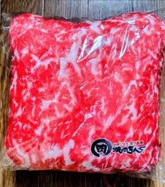 2026年最新】焼肉きんぐブランケットの人気アイテム - メルカリ
