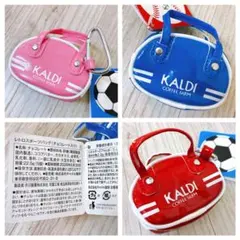 カルディ KALDI レトロスポーツバッグ 部活 ポーチ カラビナ チャームのサムネイル