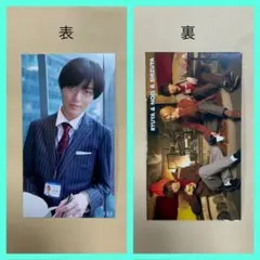 Myojo 厚紙　カード　永瀬廉　七五三掛龍也　川島如恵留　吉澤閑也