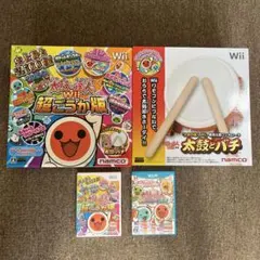 太鼓の達人Wii 超ごうか版 太鼓とバチ同梱版/太鼓とバチ/Wii U版ソフト