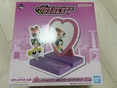 一番くじ パワーパフガールズ A賞 ミラー付きスマホスタンド