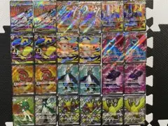 ポケモンカード　SR MA SSR まとめ売り 24枚