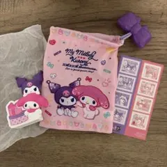 マクドナルド ハッピーセット マイメロ クロミ ３点セット