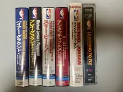 Item thumbnail for item 07f3afd0-1280-4828-a7b4-0701938b815d