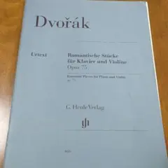 Item thumbnail for item 8171f358-afe2-4dde-b41e-d7177154e2bc