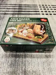 Item thumbnail for item 082740ed-980c-49c4-b54c-8a5ebada9335