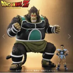 ドラゴンボールアライズ ジーマ限定特典付き 大猿 トーマ zeem