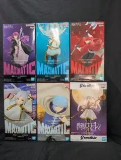 葬送のフリーレン　MAXIMATIC & Grandista　全６点SET