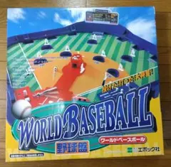 Item thumbnail for item 412faf83-0170-4618-90b3-9ba7d0320841