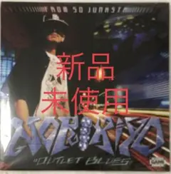 新品 NORIKIYO / OUTLET BLUES [2LP] 限定プレス