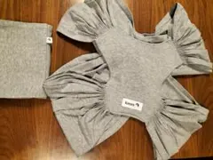 Kouny グレー 抱っこひも Sサイズ