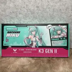 2026年最新】初音ミク PC キーボードの人気アイテム - メルカリ