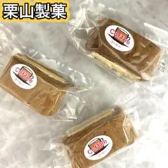 Michi様　追加分