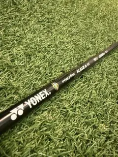YONEX REXIS KAIZA H シャフトのサムネイル