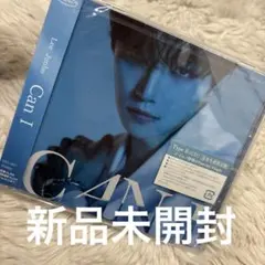 新品未開封 イ・ジュノ Can I 完全生産限定盤