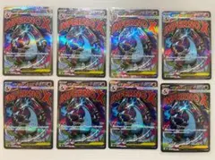 Item thumbnail for item 3eb30f02-f72f-4ac7-8319-b4185a0b3adb