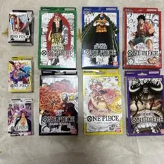 ワンピース カードゲーム スタートデッキ9個