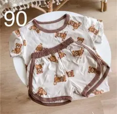 【新品】人気のくまさん柄♡セットアップ♡90cm