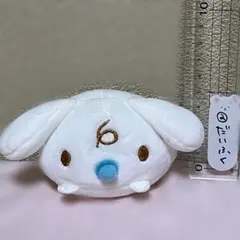 2026年最新】シナモロール みるく ぬいぐるみの人気アイテム - メルカリ